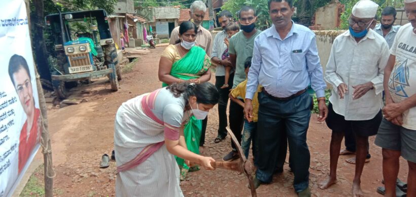 Dr. Anjali Nimbalkar