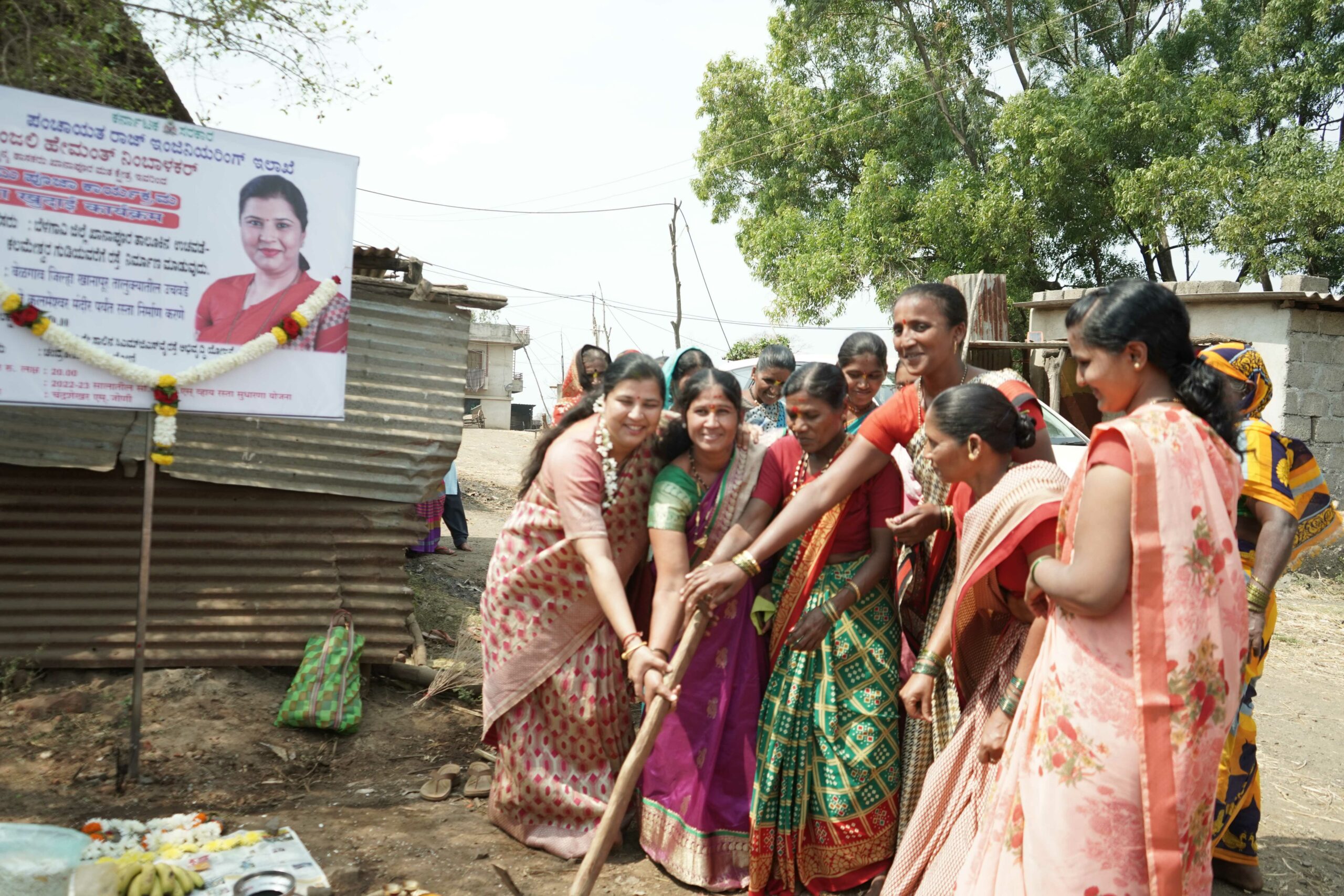 Dr. Anjali Nimbalakar